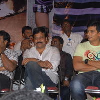 Rangam 100 Days Function Pictures | Picture 66835